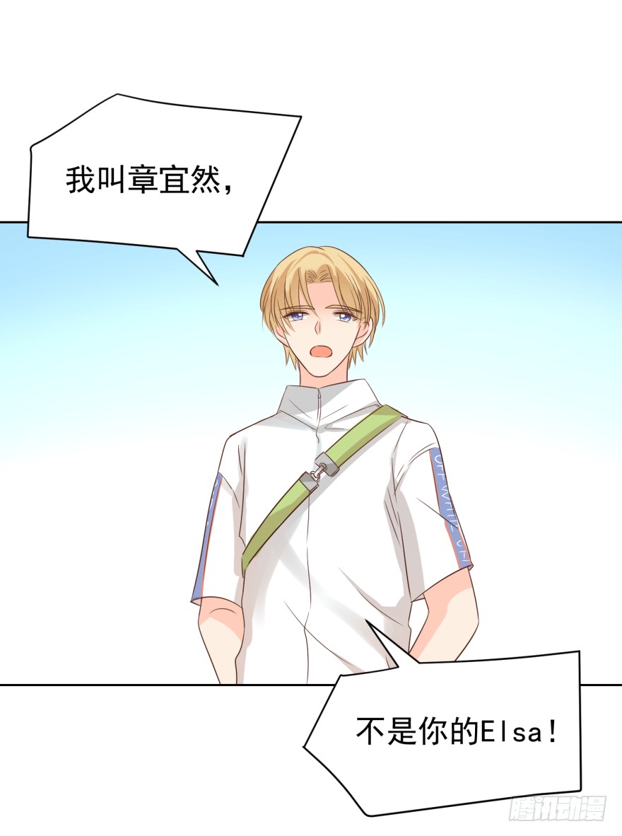 《亿万奶爸》漫画最新章节终章（一）离别免费下拉式在线观看章节第【22】张图片