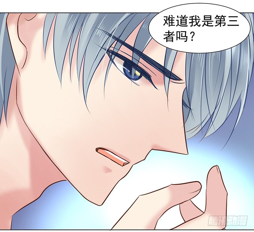 《亿万奶爸》漫画最新章节承诺免费下拉式在线观看章节第【26】张图片