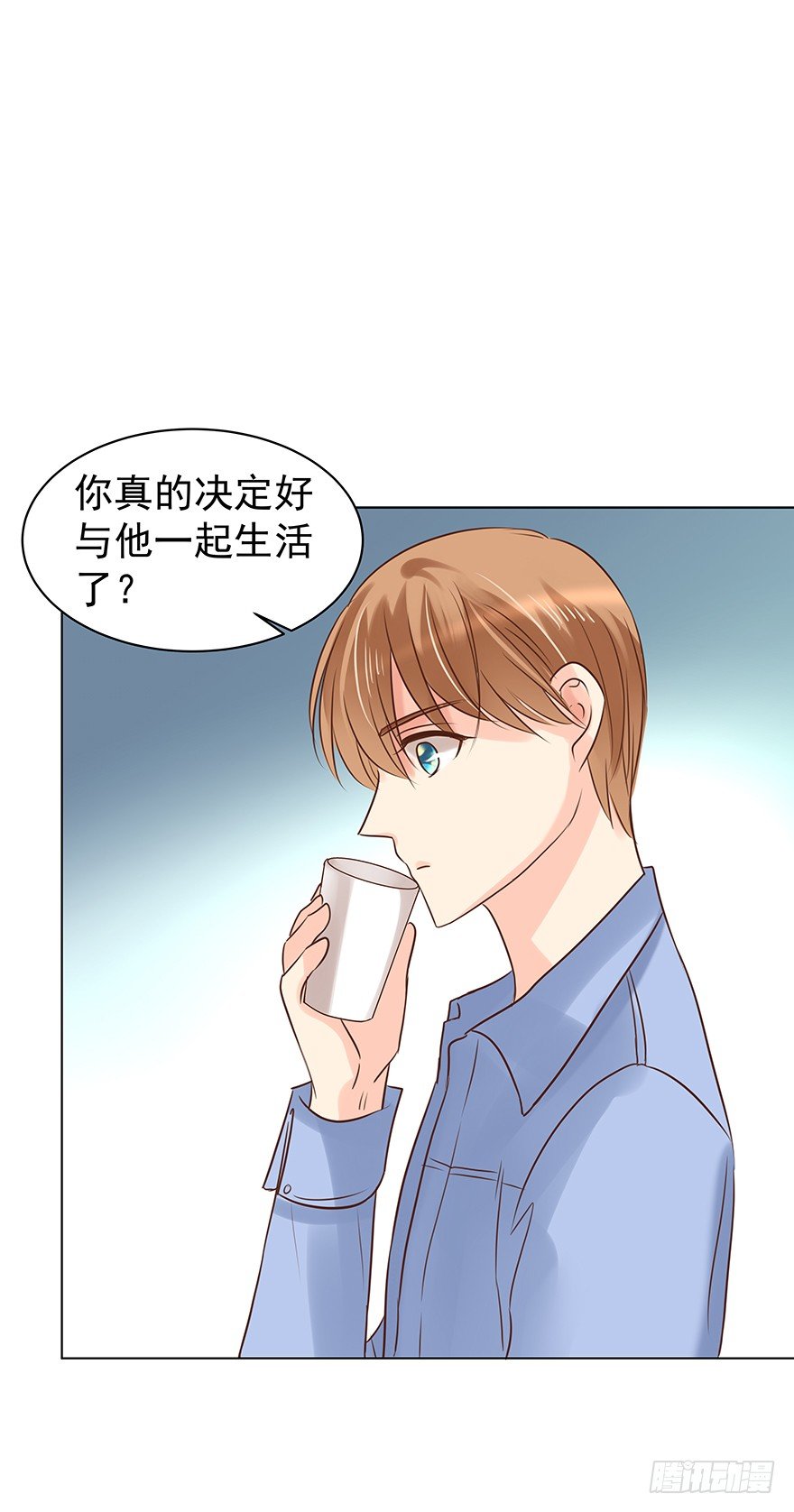 《亿万奶爸》漫画最新章节各自的帐（中）免费下拉式在线观看章节第【25】张图片