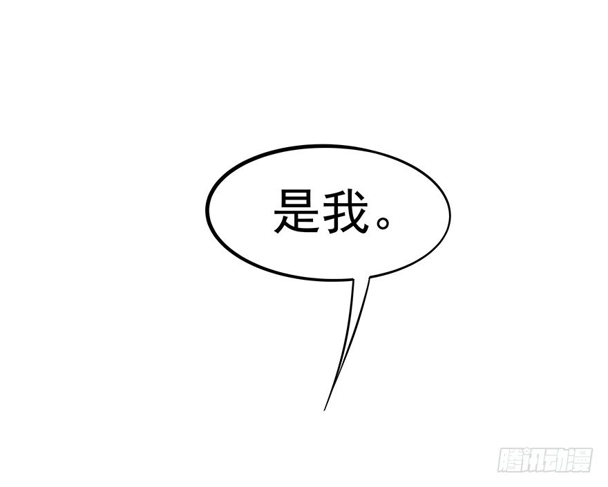 《亿万奶爸》漫画最新章节什么关系免费下拉式在线观看章节第【8】张图片