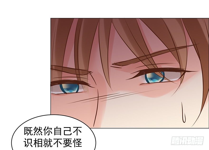 《亿万奶爸》漫画最新章节对错（上）免费下拉式在线观看章节第【10】张图片