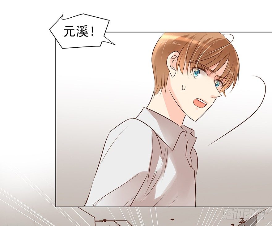 《亿万奶爸》漫画最新章节对错（上）免费下拉式在线观看章节第【15】张图片