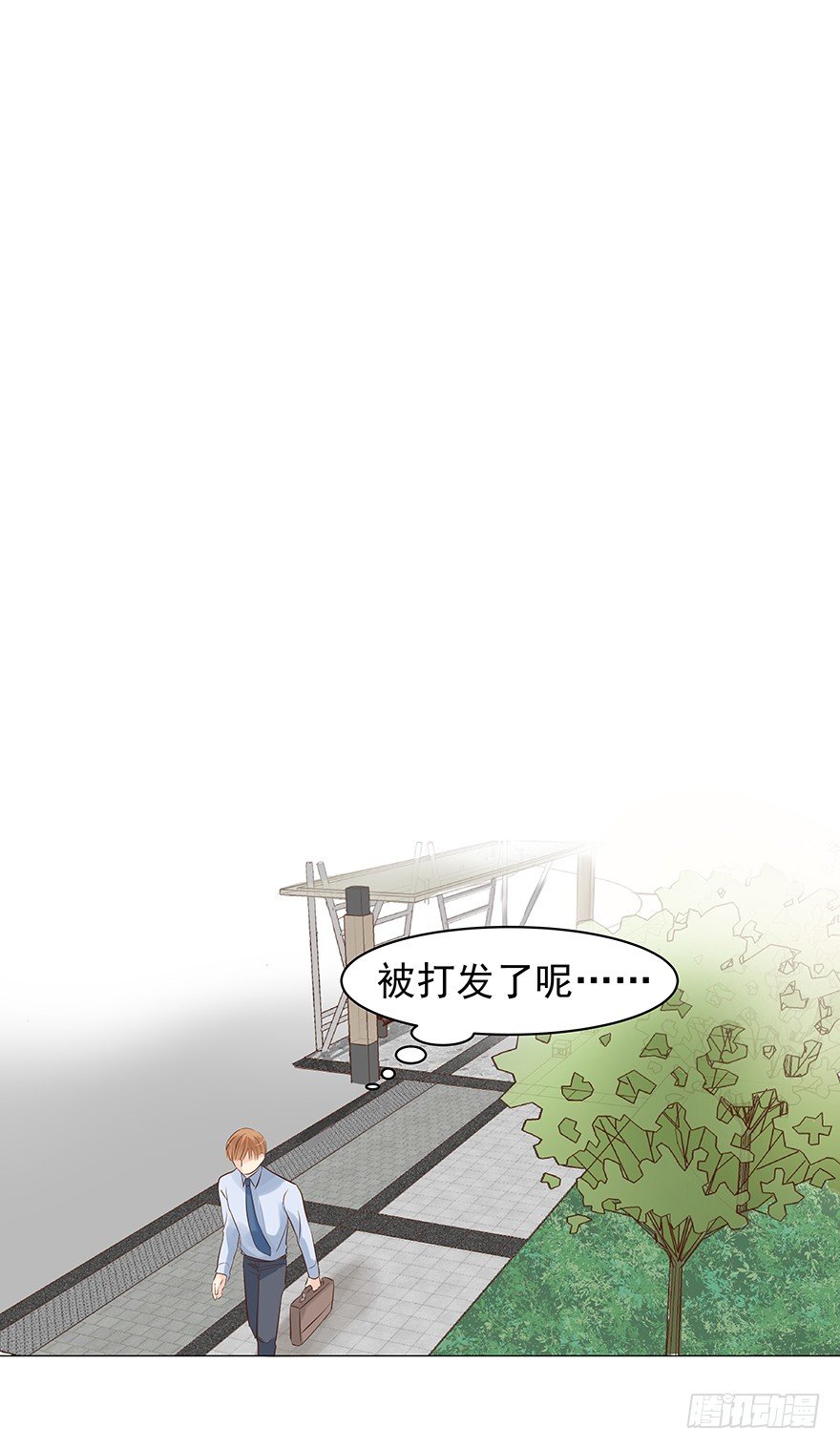 《亿万奶爸》漫画最新章节隐隐约约免费下拉式在线观看章节第【24】张图片