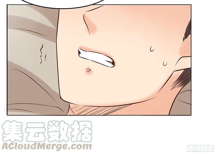 《亿万奶爸》漫画最新章节晕头转向（下）免费下拉式在线观看章节第【21】张图片