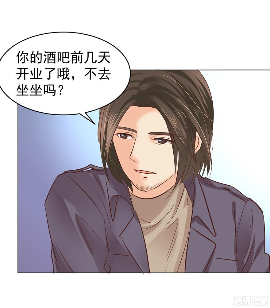 《亿万奶爸》漫画最新章节太仁慈免费下拉式在线观看章节第【14】张图片