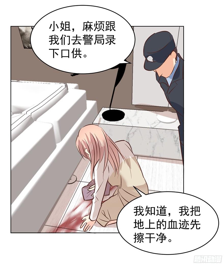 《亿万奶爸》漫画最新章节太仁慈免费下拉式在线观看章节第【19】张图片