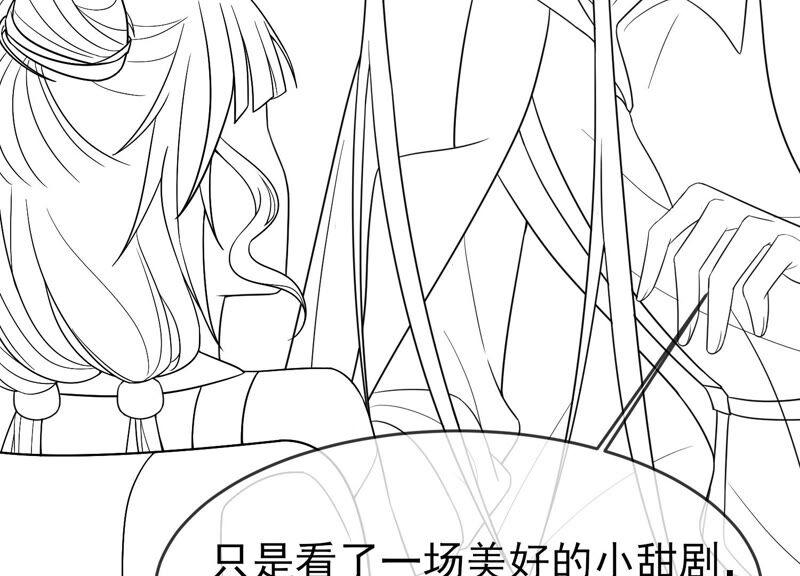 《亿万影后的逆袭》漫画最新章节番外：影后与无忧跨时空恋联动免费下拉式在线观看章节第【35】张图片