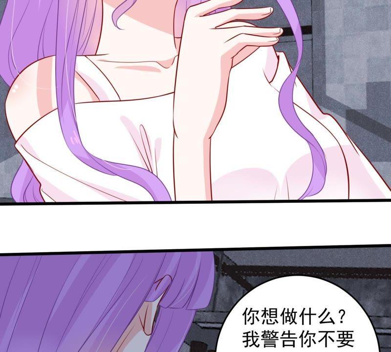 《亿万影后的逆袭》漫画最新章节第54话 心如蛇蝎的女人免费下拉式在线观看章节第【19】张图片