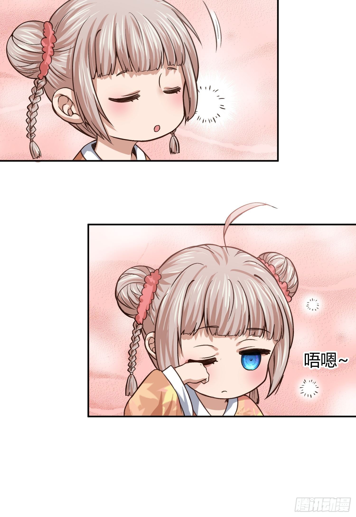 《异能税》漫画最新章节同卵双胞胎 （2）免费下拉式在线观看章节第【19】张图片