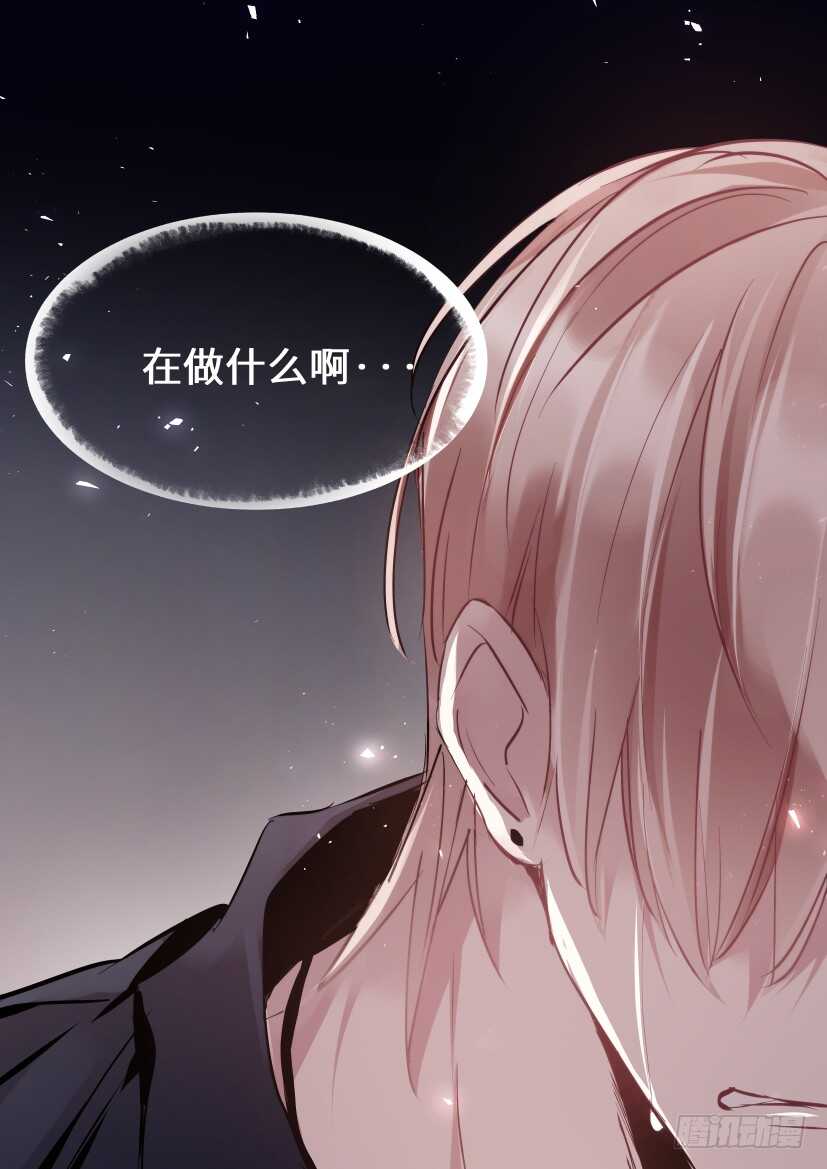 《影帝X影帝》漫画最新章节114.无措免费下拉式在线观看章节第【6】张图片