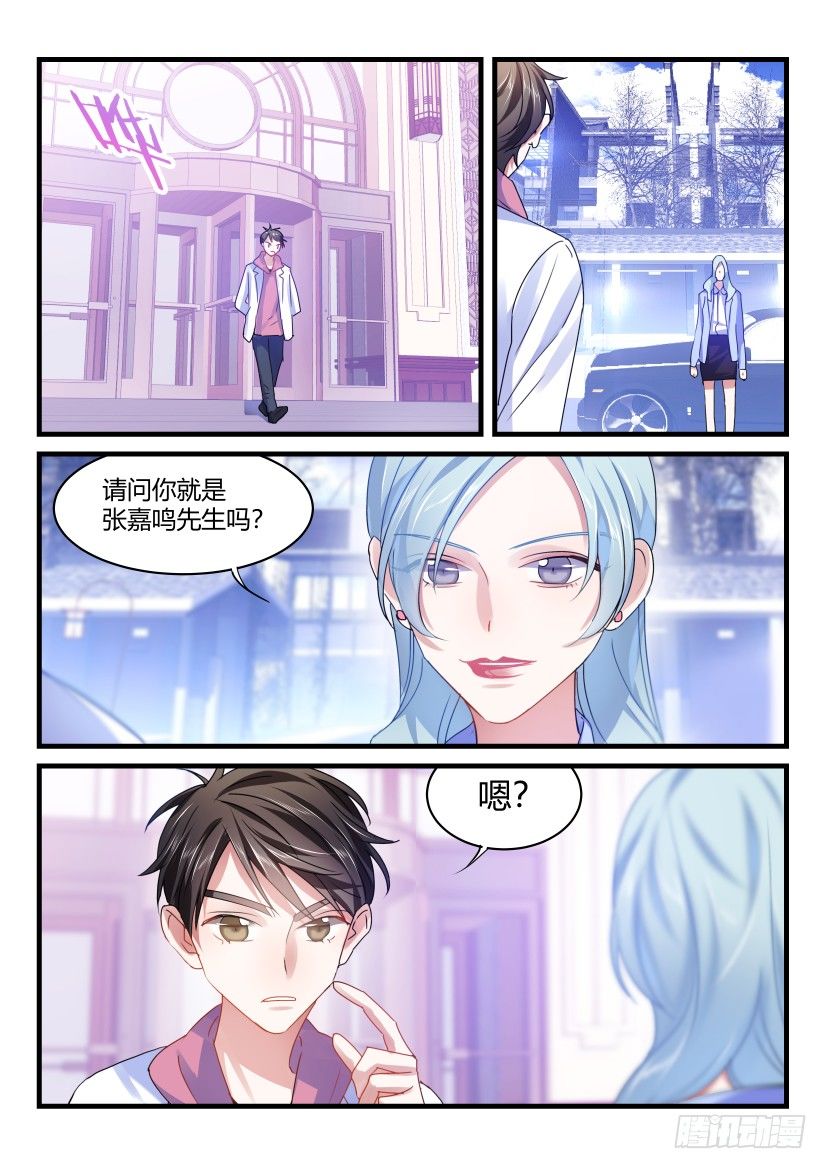 《影帝X影帝》漫画最新章节58.情不自禁免费下拉式在线观看章节第【6】张图片