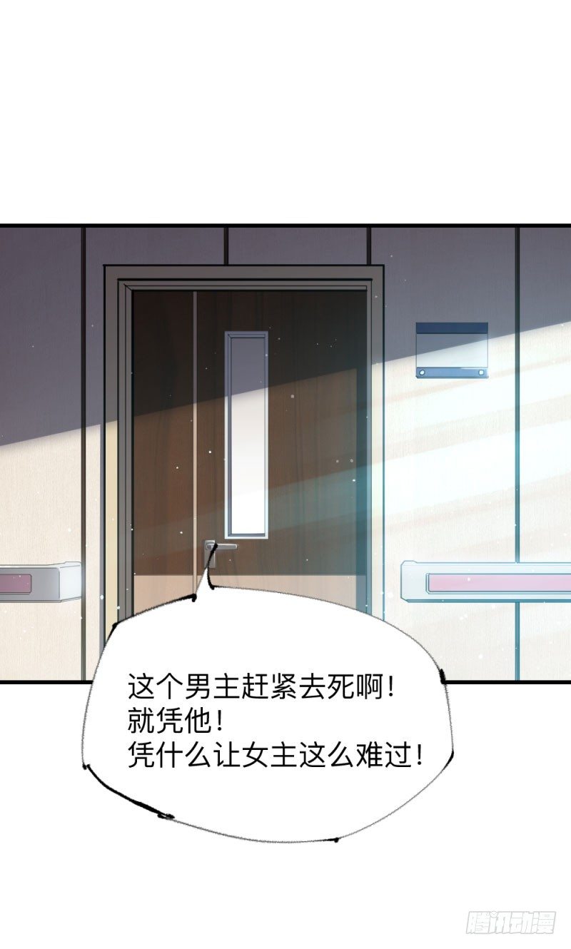 《英雄不再》漫画最新章节战甲远龙10免费下拉式在线观看章节第【22】张图片