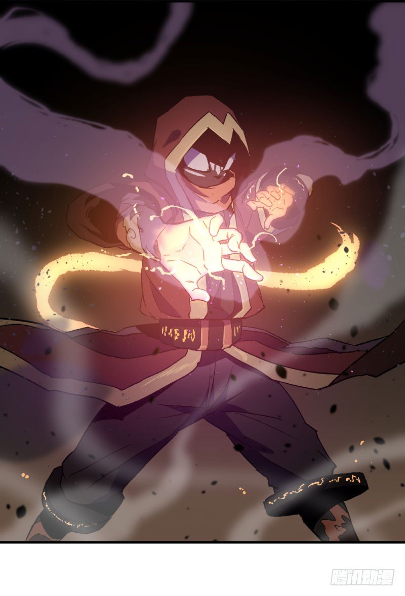 《英雄不再》漫画最新章节侠客火猫7免费下拉式在线观看章节第【24】张图片