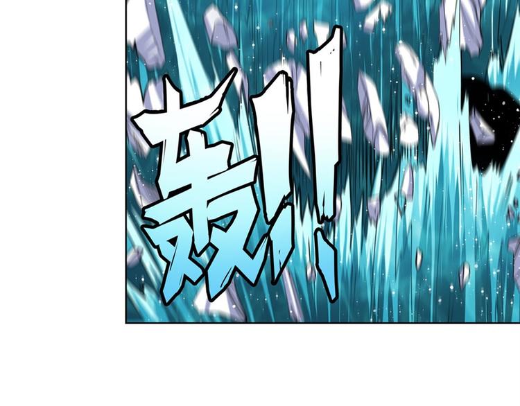 《英雄再临（英雄？我早就不当了）》漫画最新章节第101话 惹恼我的人必死免费下拉式在线观看章节第【128】张图片