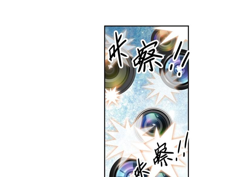 《英雄再临（英雄？我早就不当了）》漫画最新章节第107话 战后英雄免费下拉式在线观看章节第【67】张图片