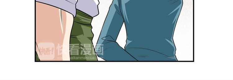 《英雄再临（英雄？我早就不当了）》漫画最新章节第110话 家族免费下拉式在线观看章节第【160】张图片