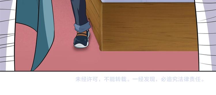 《英雄再临（英雄？我早就不当了）》漫画最新章节第110话 家族免费下拉式在线观看章节第【212】张图片