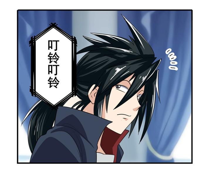 《英雄再临（英雄？我早就不当了）》漫画最新章节第112话 反派之死免费下拉式在线观看章节第【98】张图片