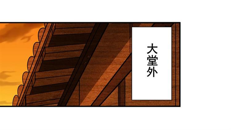 《英雄再临（英雄？我早就不当了）》漫画最新章节第113话 当年往事免费下拉式在线观看章节第【125】张图片