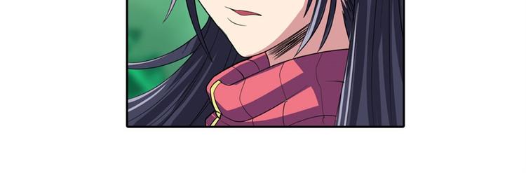 《英雄再临（英雄？我早就不当了）》漫画最新章节第114话 舞剑美女免费下拉式在线观看章节第【116】张图片