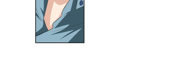 《英雄再临（英雄？我早就不当了）》漫画最新章节第115话免费下拉式在线观看章节第【84】张图片