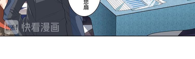 《英雄再临（英雄？我早就不当了）》漫画最新章节第130话免费下拉式在线观看章节第【8】张图片