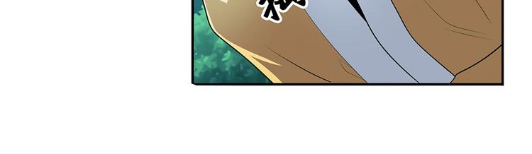 《英雄再临（英雄？我早就不当了）》漫画最新章节第131话免费下拉式在线观看章节第【27】张图片