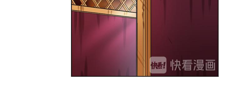 《英雄再临（英雄？我早就不当了）》漫画最新章节第131话免费下拉式在线观看章节第【55】张图片