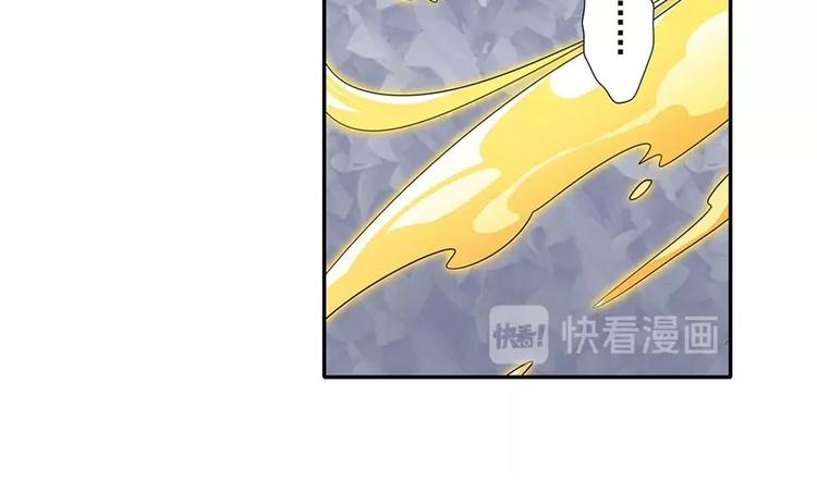 《英雄再临（英雄？我早就不当了）》漫画最新章节第139话免费下拉式在线观看章节第【78】张图片