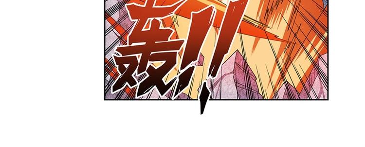 《英雄再临（英雄？我早就不当了）》漫画最新章节第144话免费下拉式在线观看章节第【64】张图片