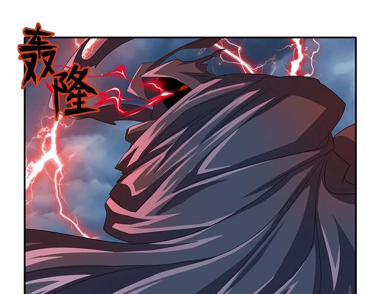 《英雄再临（英雄？我早就不当了）》漫画最新章节第144话免费下拉式在线观看章节第【65】张图片