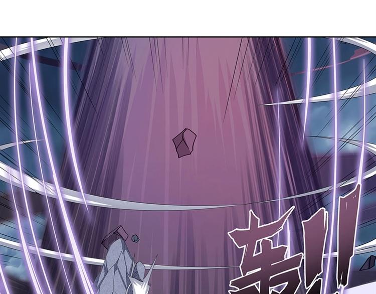 《英雄再临（英雄？我早就不当了）》漫画最新章节第144话免费下拉式在线观看章节第【9】张图片