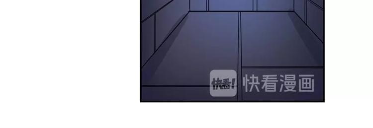 《英雄再临（英雄？我早就不当了）》漫画最新章节第146话免费下拉式在线观看章节第【99】张图片