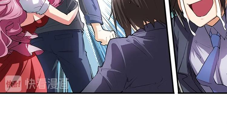 《英雄再临（英雄？我早就不当了）》漫画最新章节第152话免费下拉式在线观看章节第【94】张图片