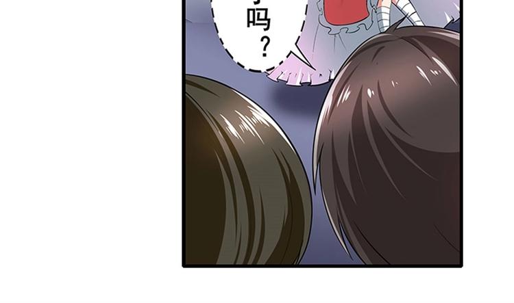 《英雄再临（英雄？我早就不当了）》漫画最新章节第160话免费下拉式在线观看章节第【50】张图片