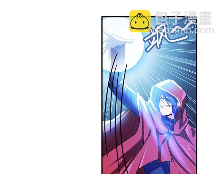 《英雄再临（英雄？我早就不当了）》漫画最新章节第165话免费下拉式在线观看章节第【13】张图片