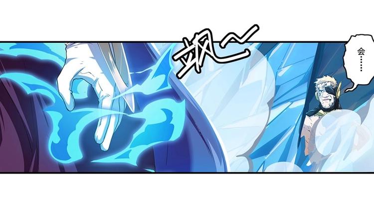 《英雄再临（英雄？我早就不当了）》漫画最新章节第170话免费下拉式在线观看章节第【103】张图片