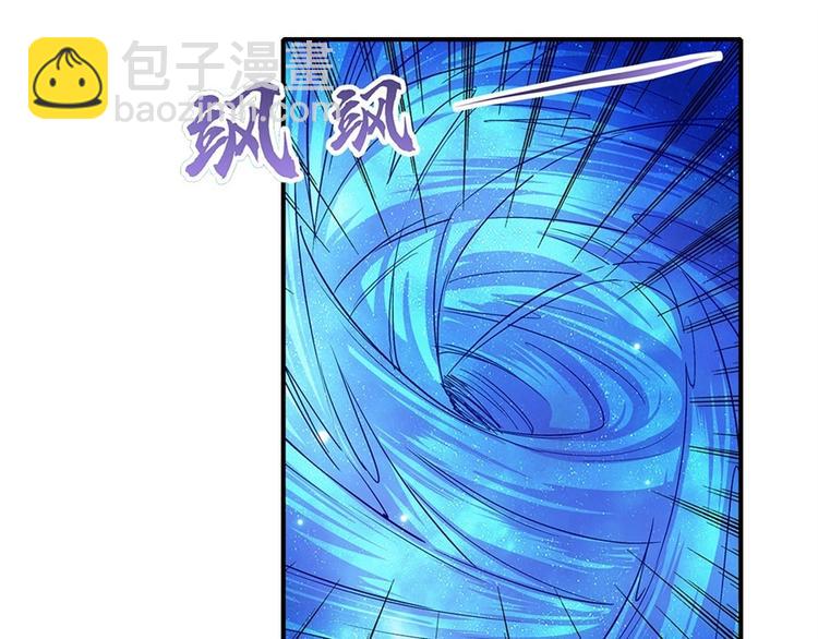 《英雄再临（英雄？我早就不当了）》漫画最新章节第172话免费下拉式在线观看章节第【46】张图片