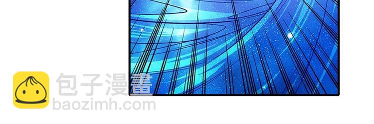 《英雄再临（英雄？我早就不当了）》漫画最新章节第172话免费下拉式在线观看章节第【47】张图片