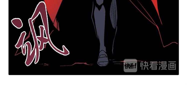 《英雄再临（英雄？我早就不当了）》漫画最新章节第178话免费下拉式在线观看章节第【45】张图片