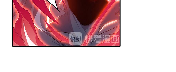 《英雄再临（英雄？我早就不当了）》漫画最新章节第186话免费下拉式在线观看章节第【26】张图片