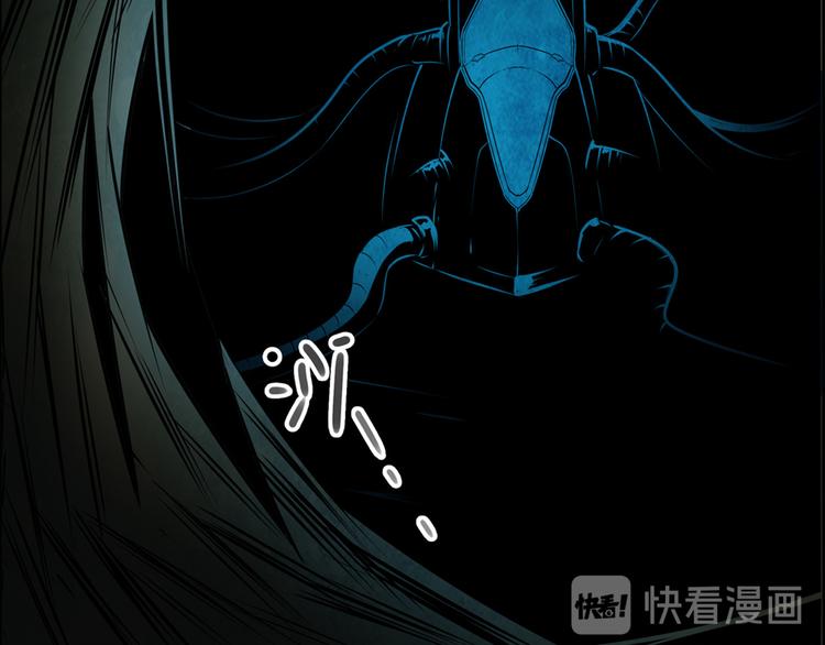 《英雄再临（英雄？我早就不当了）》漫画最新章节第188话免费下拉式在线观看章节第【183】张图片