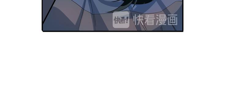 《英雄再临（英雄？我早就不当了）》漫画最新章节第190话免费下拉式在线观看章节第【155】张图片