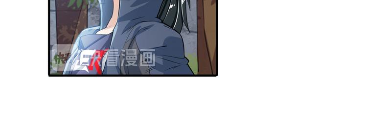 《英雄再临（英雄？我早就不当了）》漫画最新章节第190话免费下拉式在线观看章节第【33】张图片