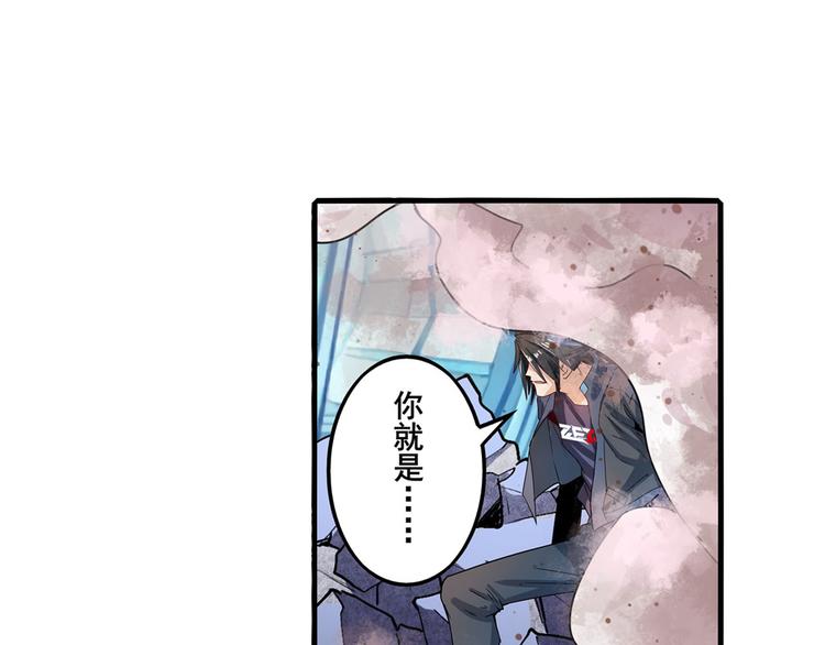 《英雄再临（英雄？我早就不当了）》漫画最新章节第191话免费下拉式在线观看章节第【74】张图片