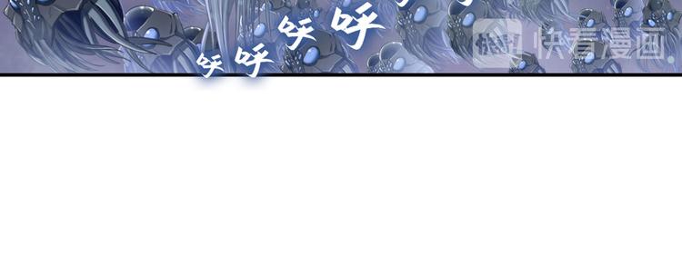 《英雄再临（英雄？我早就不当了）》漫画最新章节第198话免费下拉式在线观看章节第【11】张图片