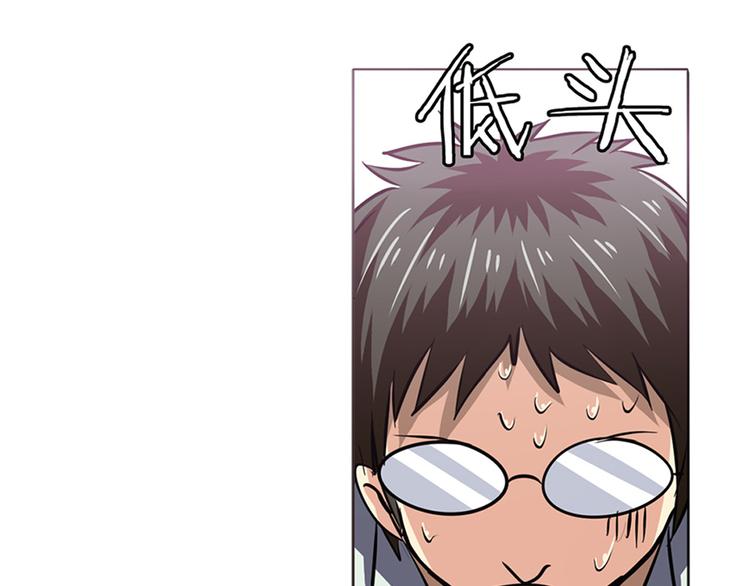 《英雄再临（英雄？我早就不当了）》漫画最新章节第21话免费下拉式在线观看章节第【56】张图片