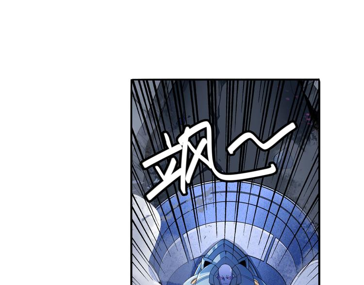 《英雄再临（英雄？我早就不当了）》漫画最新章节第206话免费下拉式在线观看章节第【34】张图片