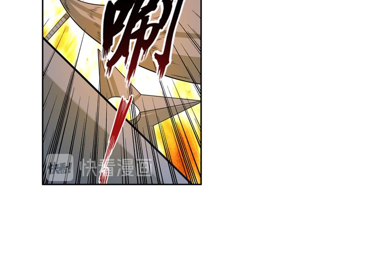 《英雄再临（英雄？我早就不当了）》漫画最新章节第207话免费下拉式在线观看章节第【123】张图片