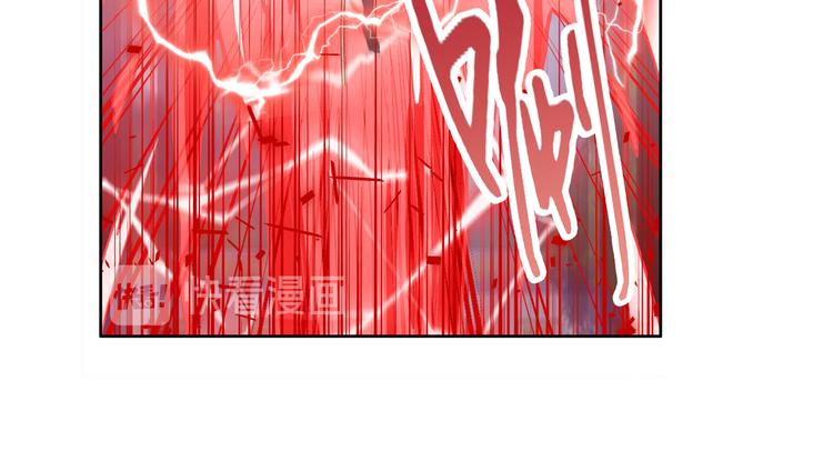 《英雄再临（英雄？我早就不当了）》漫画最新章节第209话免费下拉式在线观看章节第【81】张图片